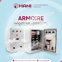 تبريد-و-تكييف-armoire-positive-negative-دار-البيضاء-بئر-الجير-الجزائر-وهران