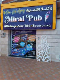 Agence de publicité et de marketing a oran