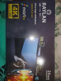 TV smart raylan 50 pouces 