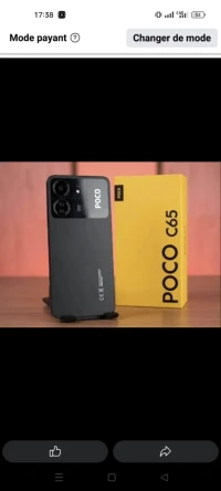 Poco Poco c65