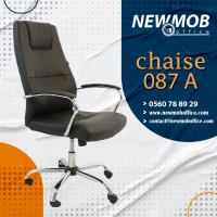 CHAISE OPERATEUR 087 A 