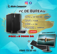 pc-de-bureau-lenovo-m70t-i3-10400-4go-1to-hdd-m2-avec-ecran-22-ouled-yaich-blida-algerie