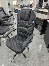 Chaise operateur 2030