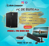 unites-centrales-pc-de-bureau-lenovo-m70t-celeron-4gb-ram-hdd-1-tb-ecran-22-ouled-yaich-blida-algerie