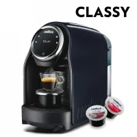 Vente Machine a café LAVAZZA Classy