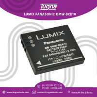 accessoires-des-appareils-batterie-panasonic-lumix-dmw-bce10-dar-el-beida-alger-algerie