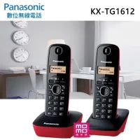 PANASONIC KX TG-1612 DUO / TWIN