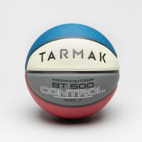 sport-tarmak-ballon-de-basketball-taille-7-bt500-bleu-blanc-rouge-bab-ezzouar-cheraga-mohammadia-el-khroub-es-senia-alger-algerie