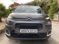 voitures-citroen-berlingo-2021-restylee-jijel-algerie