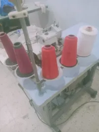 Machine a coudre