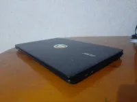 المسيلو 