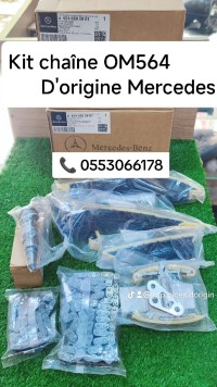 المحرك-و-علبة-السرعة-kit-de-chaine-om654-dorigine-mercedes-سطيف-الجزائر