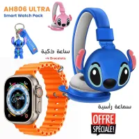 Pack Ultra Complet  Montre Intelligente + Casque Bluetooth AH806 Stitch