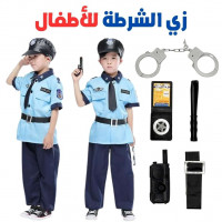 ensembles-ensemble-de-deguisement-policier-pour-enfants-6-pieces-زي-شرطي-للأطفال-مجموعة-من-قطع-blida-algerie