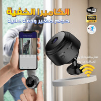 cameras-embarquees-mini-camera-wifi-a9-1080p-كاميرا-خفية-مغناطيسية-مع-صوت-وصورة-بجودة-عالية-تعمل-بالواي-فاي-blida-algerie