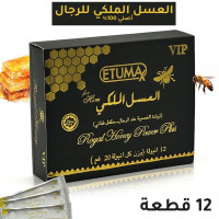 autre-etumax-original-vip-royal-honey-ايتوماكس-العسل-الملكي-الاصلي-blida-algerie