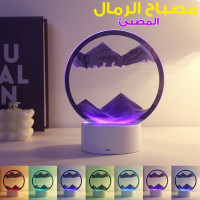 accessoires-electronique-lampe-led-3d-tactile-usb-en-verre-de-sable-avec-telecommande-blida-algerie