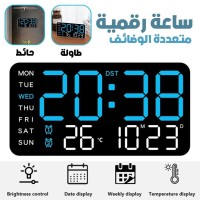 مكونات-إلكترونية-horloge-murale-digitale-led-design-moderne-multifonction-البليدة-الجزائر