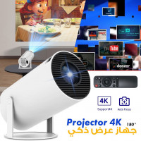 composants-materiel-electronique-hy300-mini-projector-4k-android-110-wifi-6-bleutooth-50-home-cinema-1280-p-blida-algerie