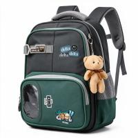 حقائب-الظهر-sac-a-dos-enfant-ergonomique-trousse-incluse-et-pendentif-ours-gris-البليدة-الجزائر