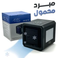 Refroidisseur dAir Portable LW-105  3 Vitesses + Éclairage LED Coloré