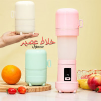 mixeurs-et-blenders-blander-jus-portable-pliable-en-silicone-avec-6-lames-500ml-blida-algerie