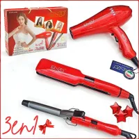 Kit de Coiffure Séchoir Boucleur et Lisseur 3en1 EN-6305  باك العروسة للعناية بالشعر