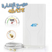 accessoires-electroniques-cable-dantenne-amplificateur-de-signal-sma-4g-lte-blida-algerie