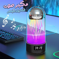 enceintes-et-haut-parleurs-parleur-bluetooth-meduse-aquarium-avec-lumiere-dambiance-7-couleurs-blida-algerie