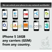  VERIFICATION DE CARRIER IPHONE