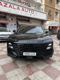 سيارات-jetour-dashing-2024-king-plus-باتنة-الجزائر