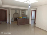 appartement-vente-f3-alger-cheraga-algerie