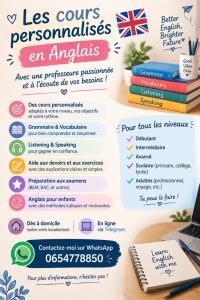 مدارس-و-تكوين-أستاذة-لغة-إنجليزية-دروس-خصوصية-مخصصة-لجميع-المستويات-وهران-الجزائر