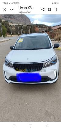 سيارات-livan-x3-pro-2025-automatique-avec-toi-ouvrant-درارية-الجزائر