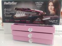 autres-produits-2-babyliss-lisseur-vapeur-neuf-lakhdaria-bouira-algerie