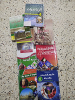 livres-magazines-كتب-مدرسية-السنة-الرابعة-متوسط-algerie