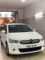 voitures-citroen-c-elysee-2015-exclusive-ksar-boukhari-medea-algerie