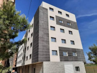 appartement-vente-f3-alger-bordj-el-kiffan-algerie