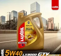 LUXOIL 