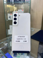 smartphones-samsung-galaxy-s22-cheraga-alger-algerie