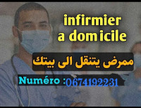 medecine-sante-ممرض-متنقل-لمختلف-العلاجات-المنزلية-اتصلو-بنا-على-الرقم-0674192231-bordj-el-bahri-alger-algerie