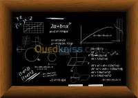 alger-baraki-algerie-ecoles-formations-أستاذ-الرياضيات-و-الفيزياء-للدروس-التد