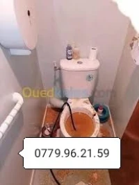 تنظيف وتطهير جميع قنوات الصرف الصحي 