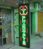 batna-barika-algerie-publicite-communication-enseigne-lumineuse-led-pharmacie