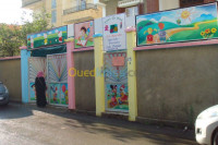 alger-cheraga-algerie-ecoles-formations-ecole-prescolaire-primaire