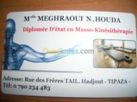 تيبازة-حجوط-الجزائر-خدمات-kinésithérapie