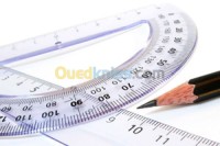 البليدة-لارباع-الجزائر-خدمات-cours-de-soutien