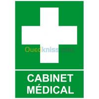 alger-bab-ezzouar-algerie-services-cabinet-medico-chirurgical