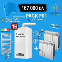 Pack Chaudiere Ariston 24kw A Ventouse F1/F2/F3/F4/F5/F6