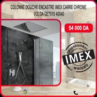 مواد-البناء-colonne-de-douche-encastre-volga-imex-get015-chrome-الرغاية-الجزائر
